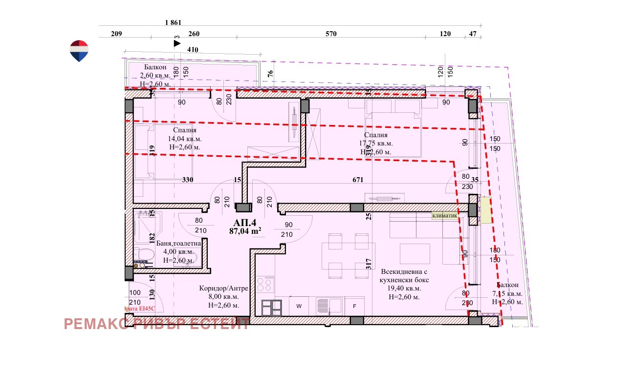 Продава 3-СТАЕН, гр. Русе, Широк център, снимка 2 - Апартаменти - 54836760