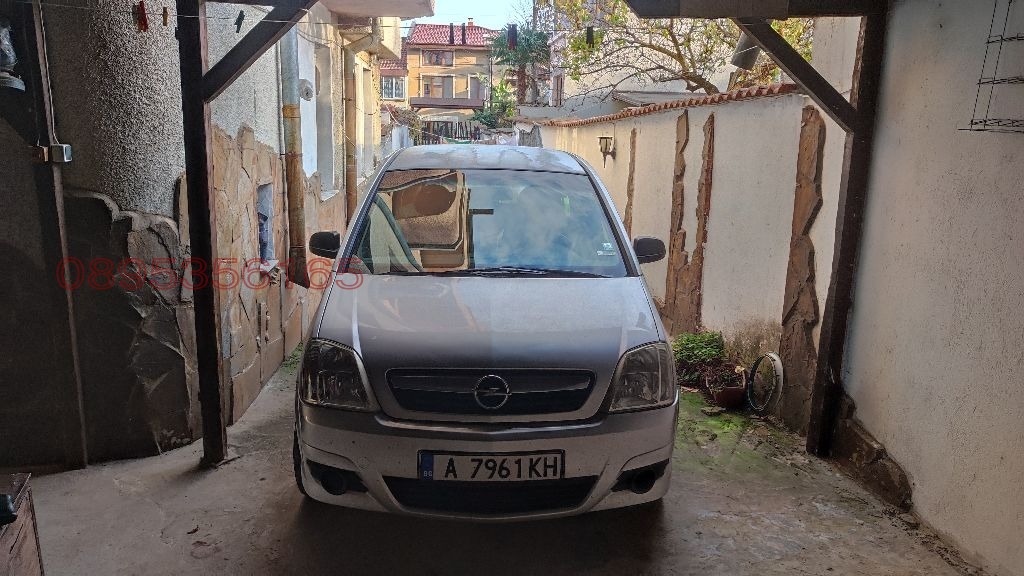 Продава КЪЩА, с. Равда, област Бургас, снимка 13 - Къщи - 54087665