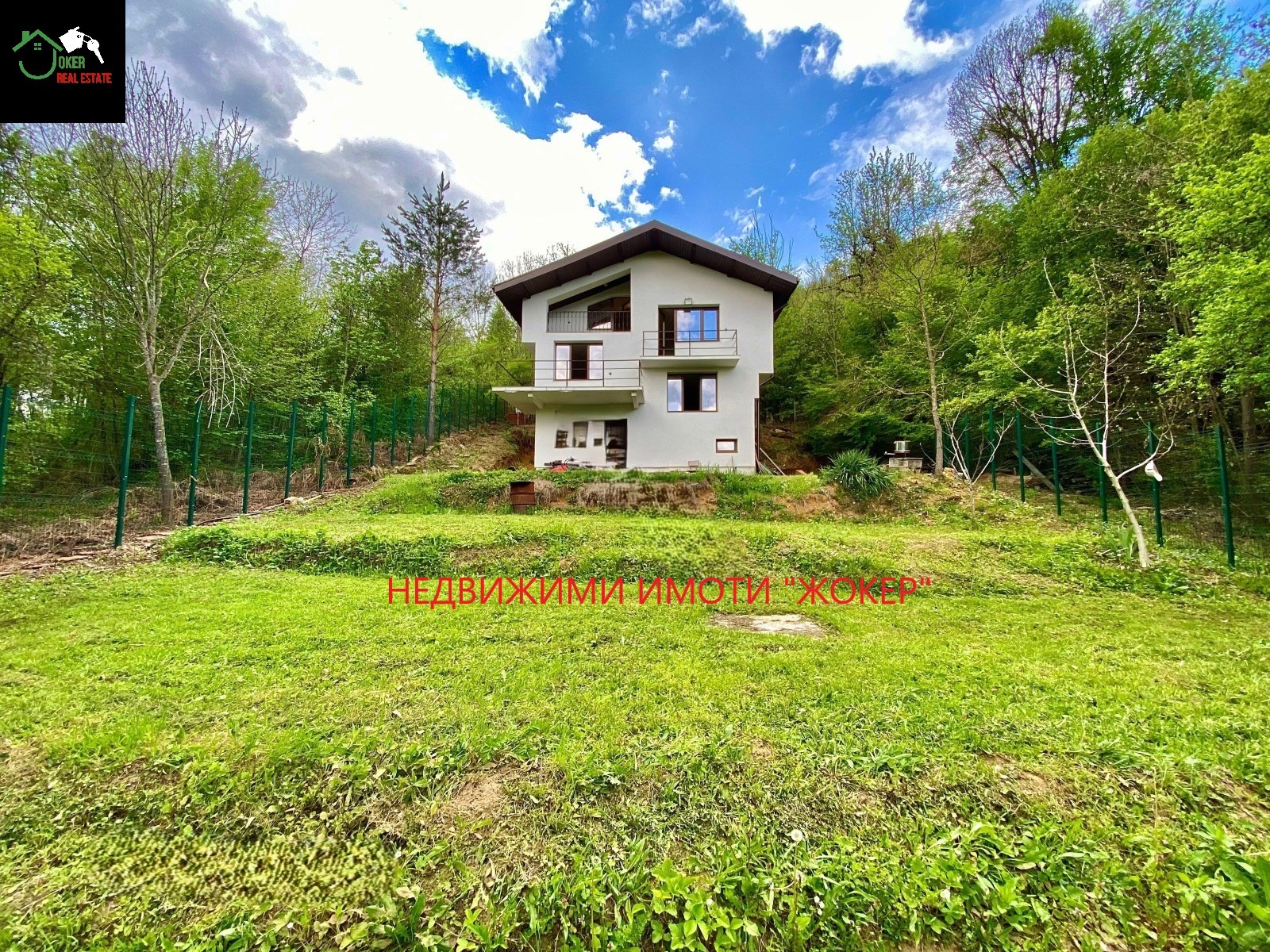 Продава КЪЩА, с. Вонеща вода, област Велико Търново, снимка 2 - Къщи - 55191145