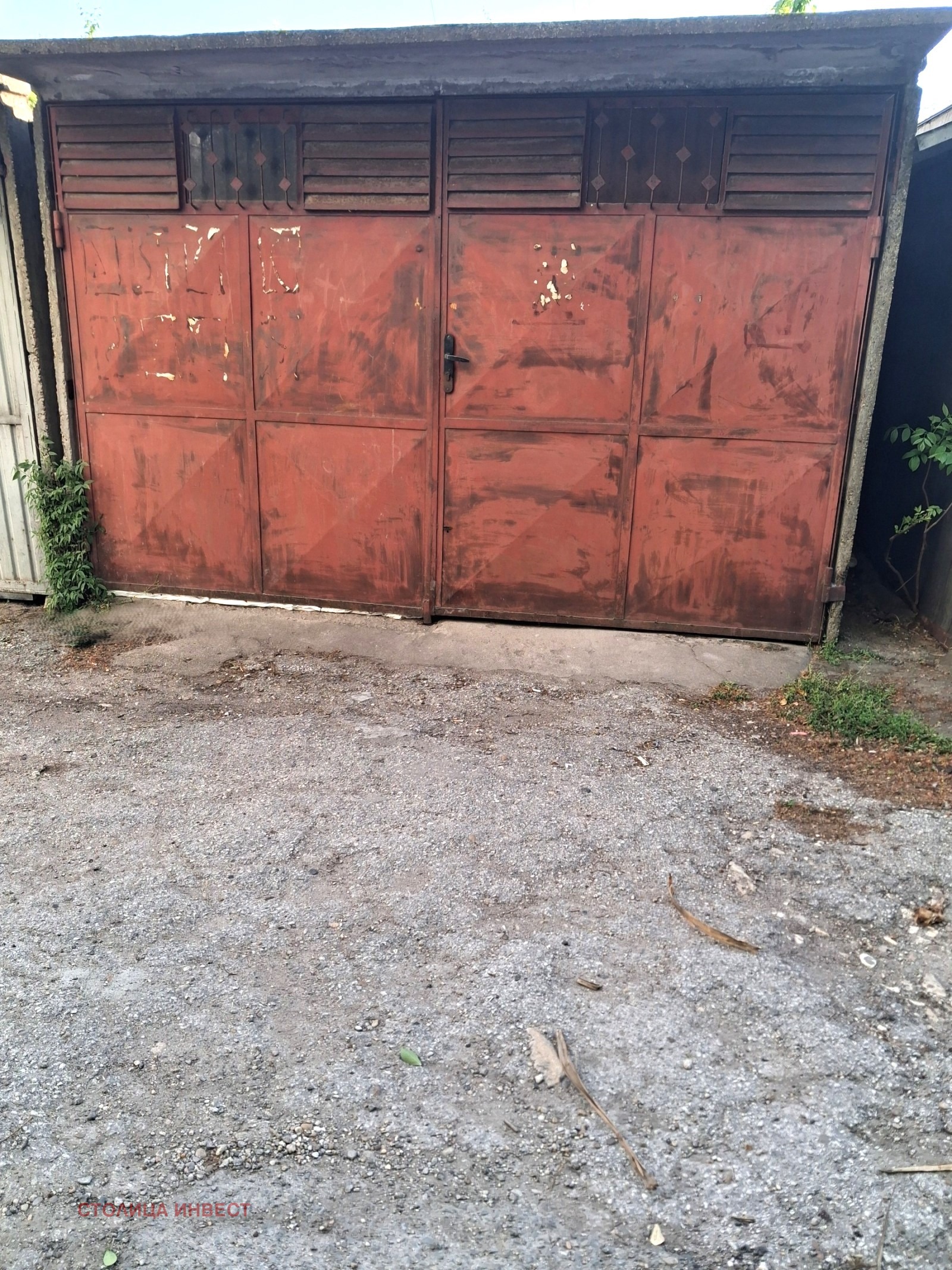 Продава ГАРАЖ, ПАРКОМЯСТО, гр. Русе, Дружба 3