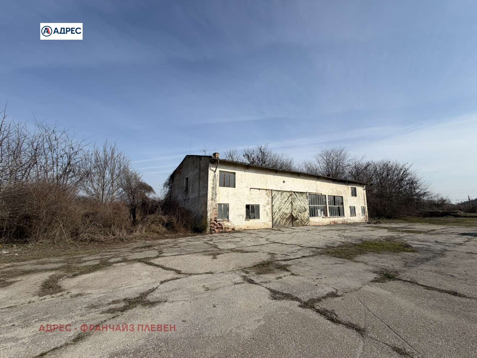 Продава ПРОМ. ПОМЕЩЕНИЕ, с. Бутово, област Велико Търново, снимка 3 - Производствени сгради - 53897500