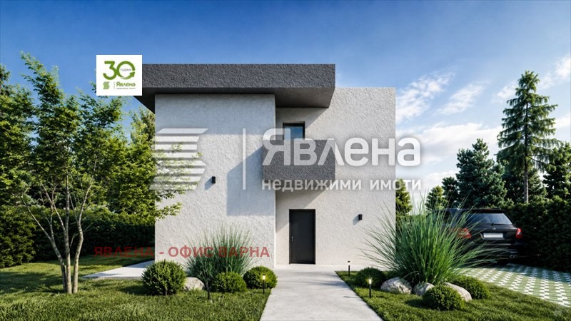 ������� ���� | Imot.bg � ����������� 3