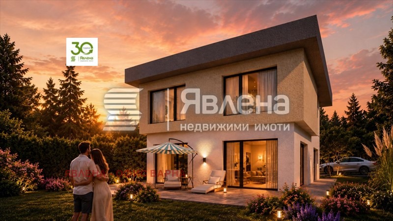 ������� ���� | Imot.bg � ����������� 5