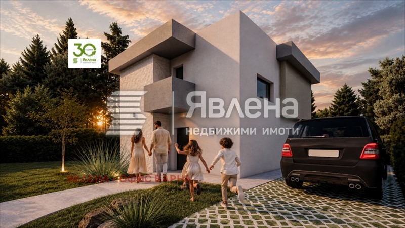 ������� ���� | Imot.bg � ����������� 4