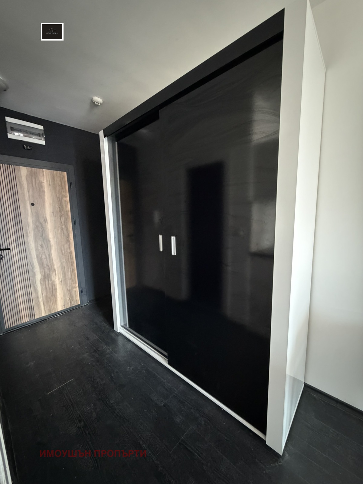 ������� 1-����� | Imot.bg � ����������� 5