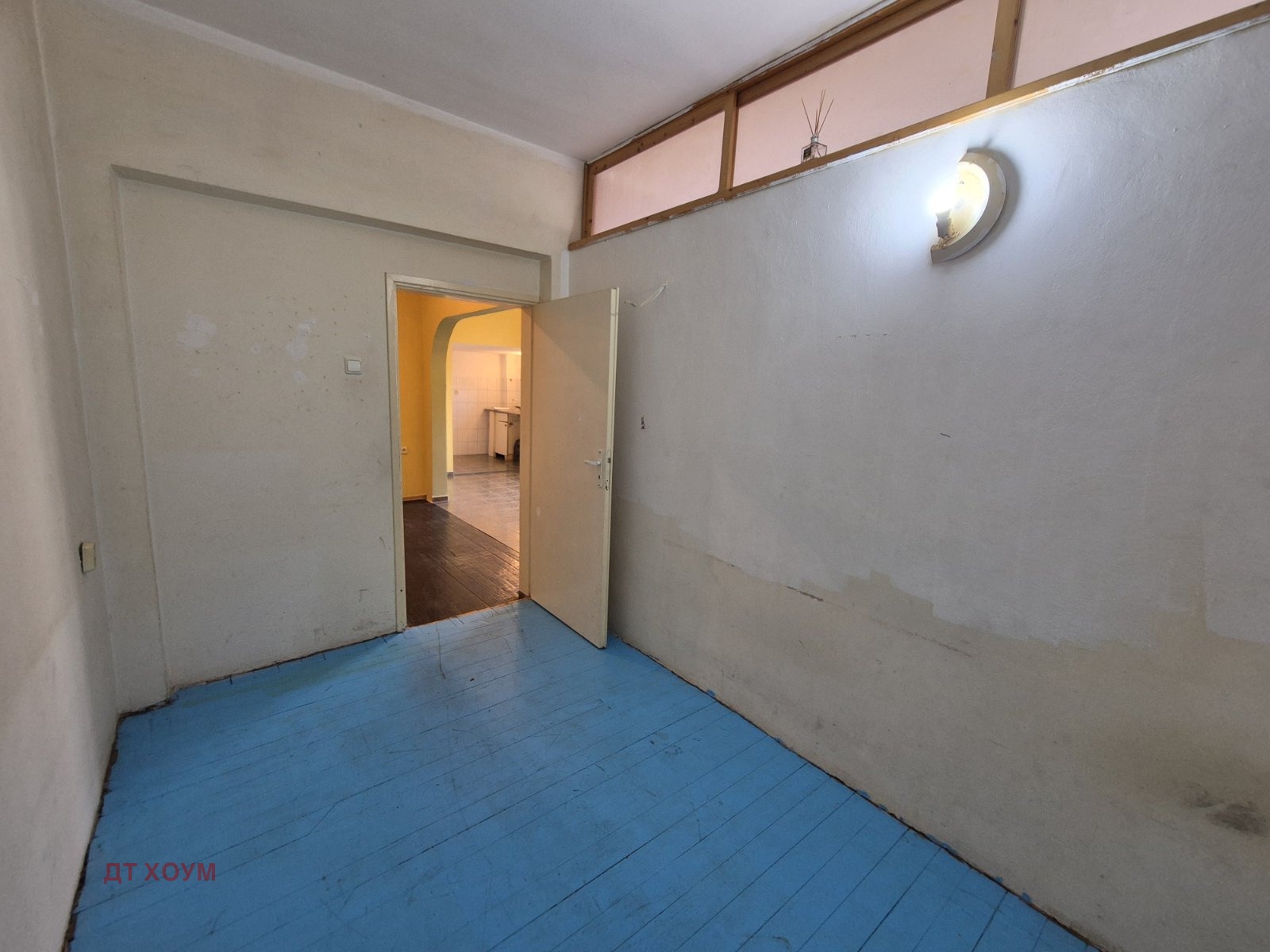 Продава 2-СТАЕН | Imot.bg — изображение 5