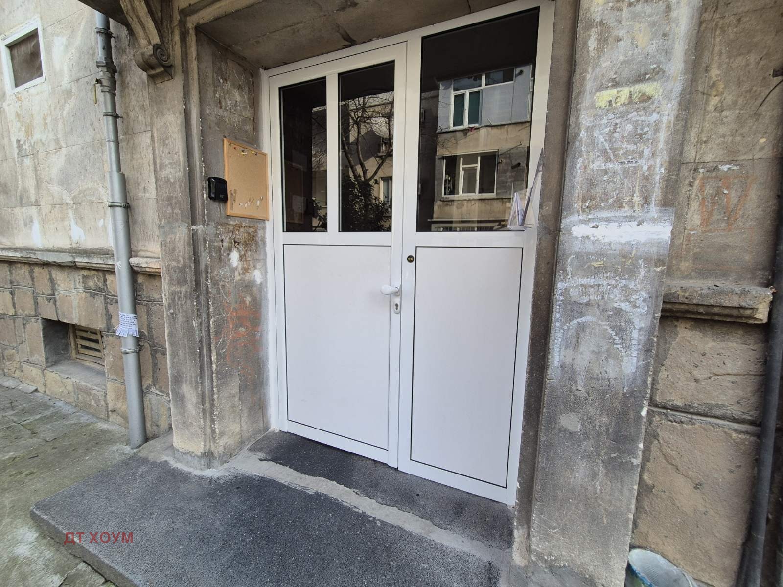 Продава 2-СТАЕН | Imot.bg — изображение 11