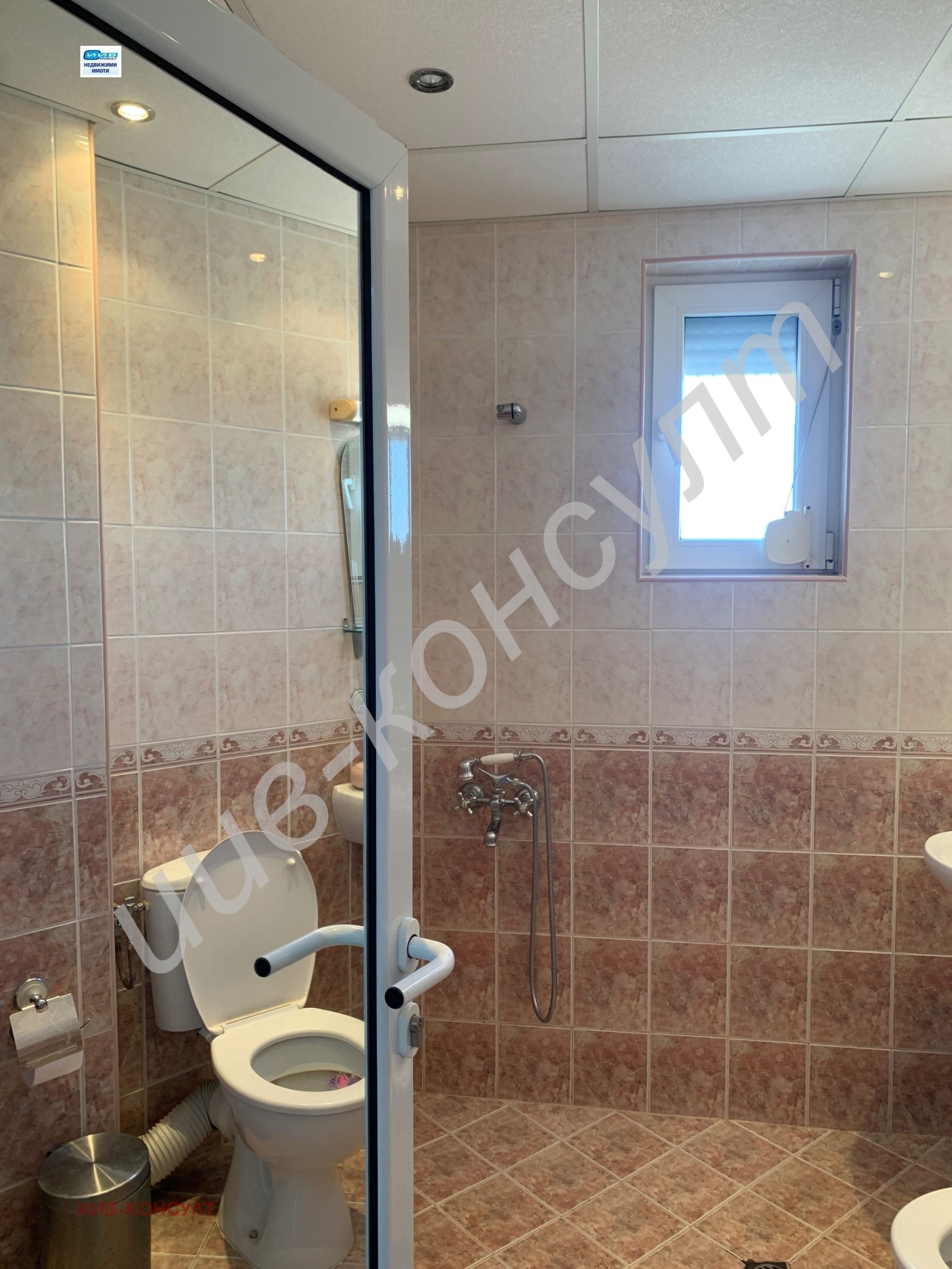 Продава 2-СТАЕН | Imot.bg — изображение 9