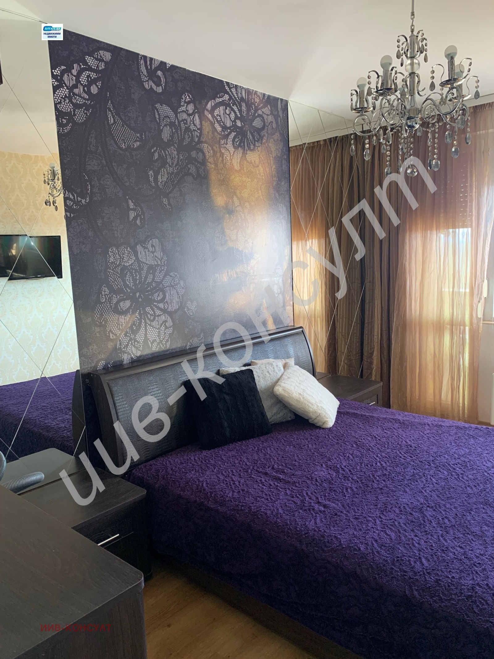 Продава 2-СТАЕН | Imot.bg — изображение 1