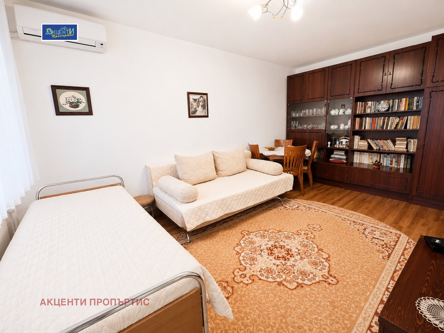 ������� 2-����� | Imot.bg � ����������� 12
