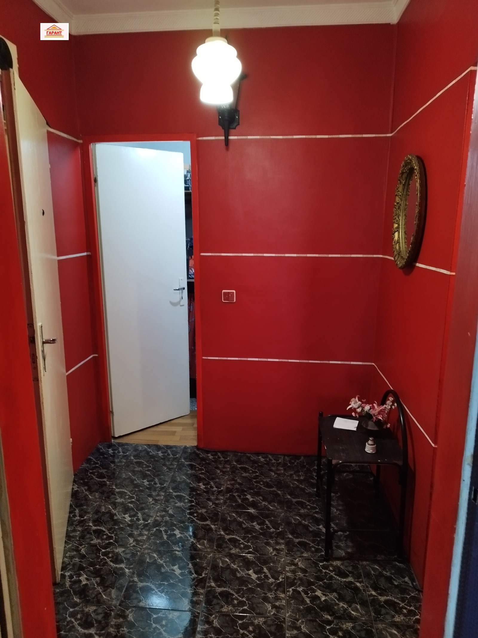 ������� 3-����� | Imot.bg � ����������� 16