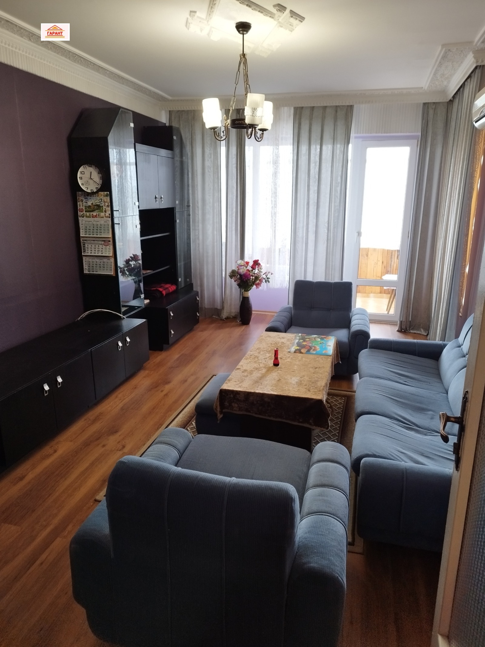 ������� 3-����� | Imot.bg � ����������� 17