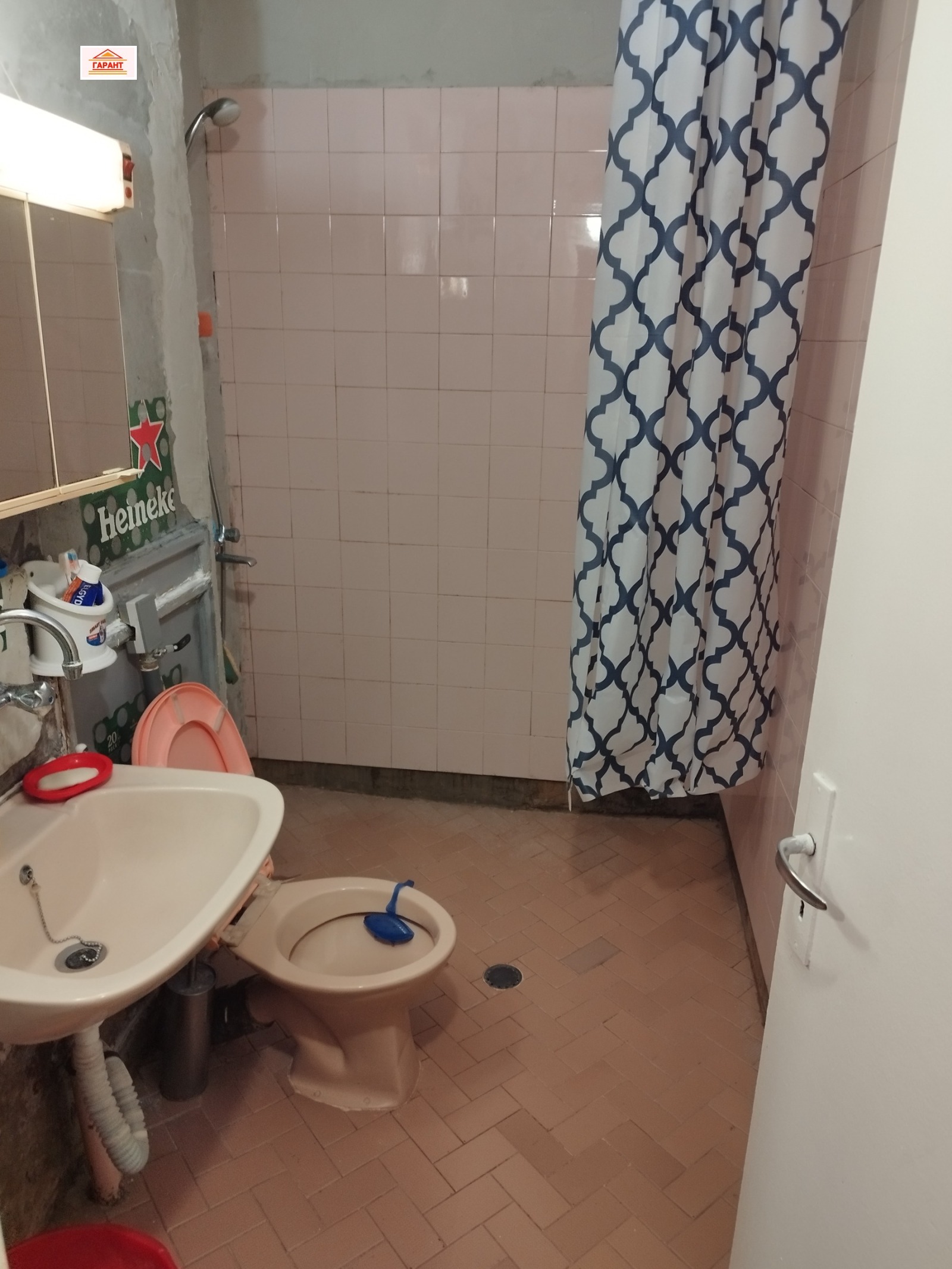 ������� 3-����� | Imot.bg � ����������� 15