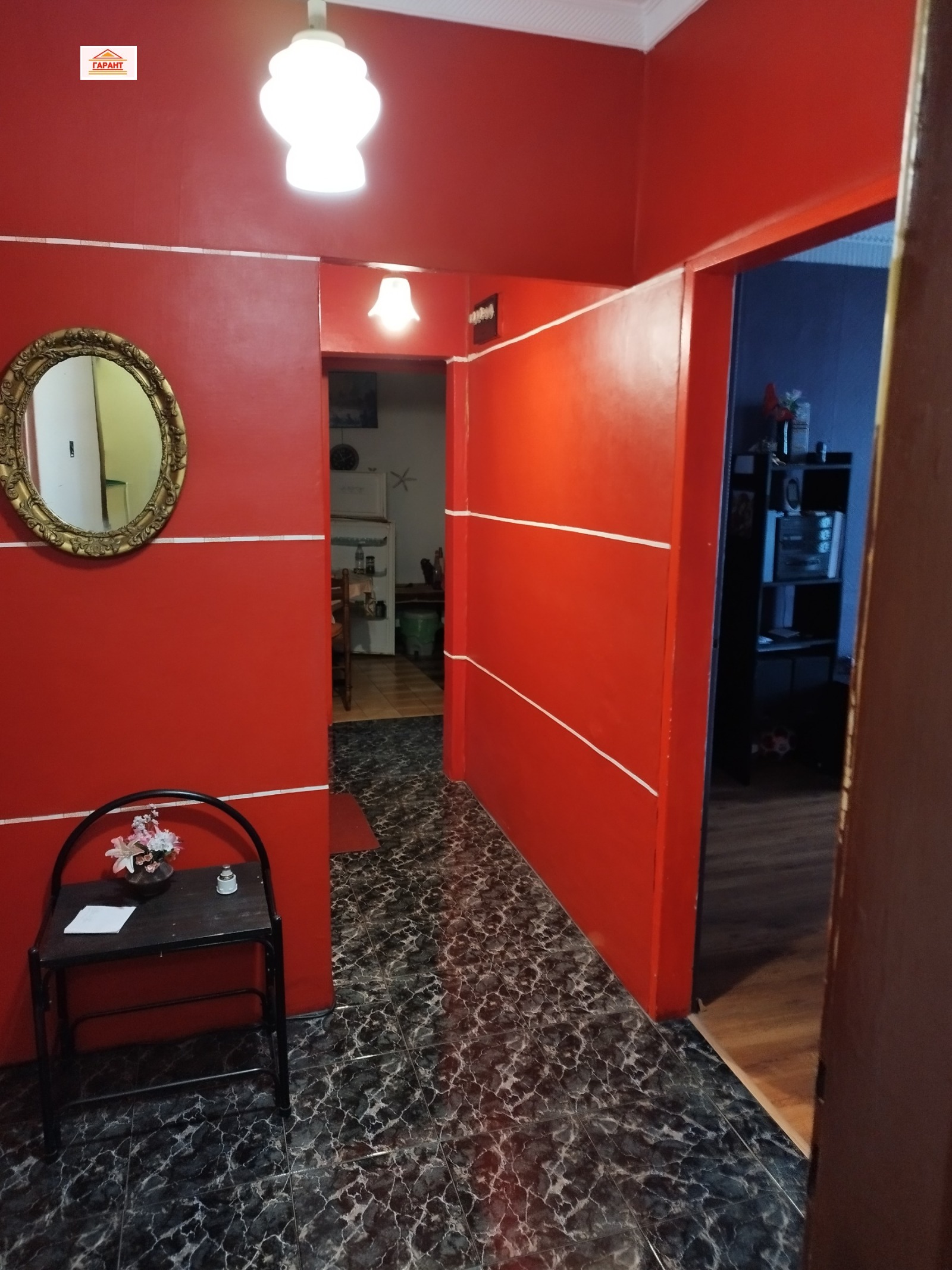 ������� 3-����� | Imot.bg � ����������� 5