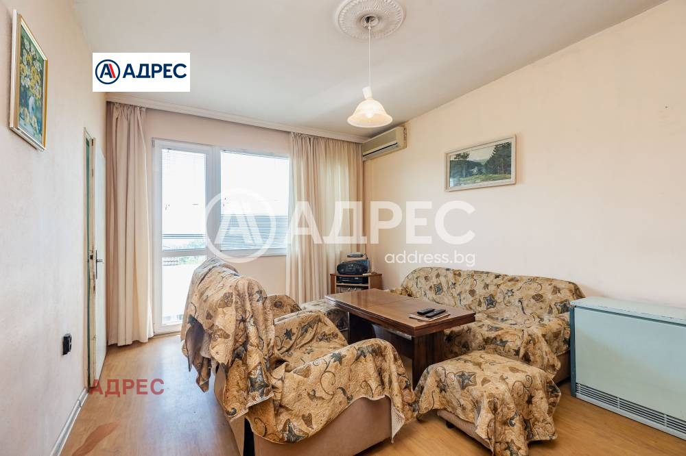 ������� 3-����� | Imot.bg � ����������� 5
