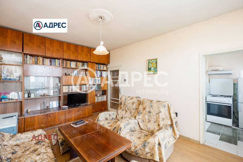 ������� 3-����� | Imot.bg � ����������� 8