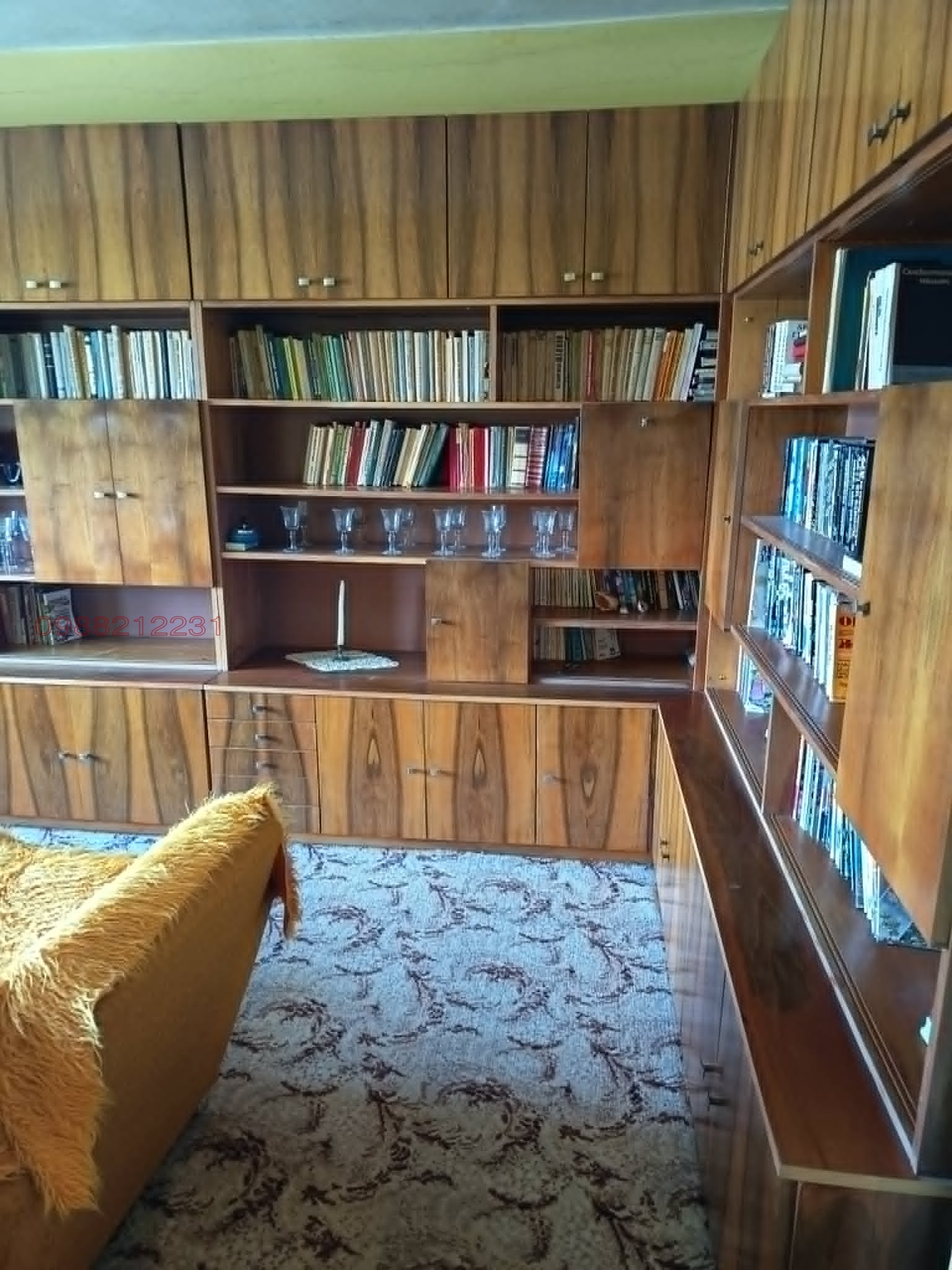 ������� 4-����� | Imot.bg � ����������� 8