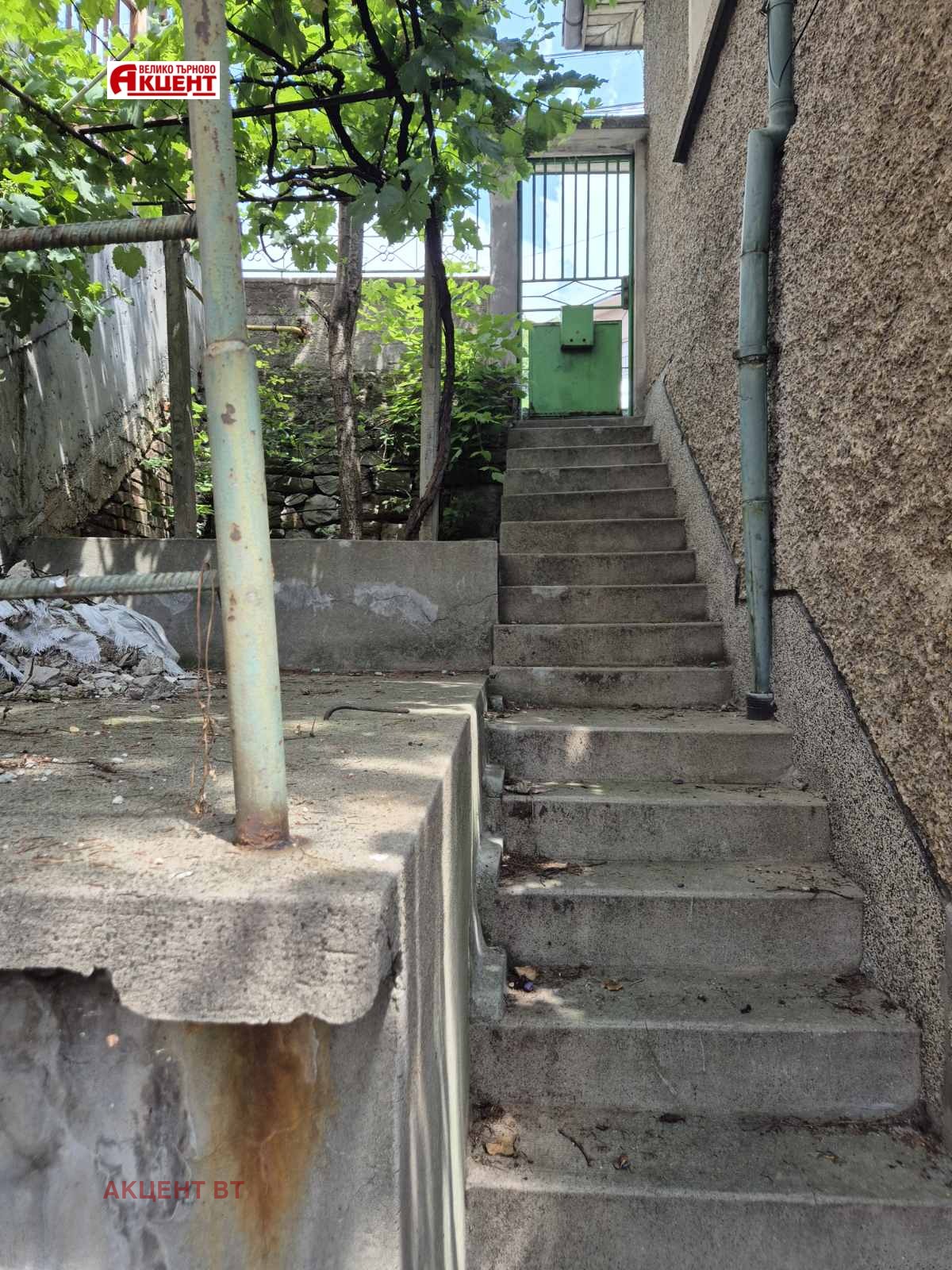 ������� ���� | Imot.bg � ����������� 10