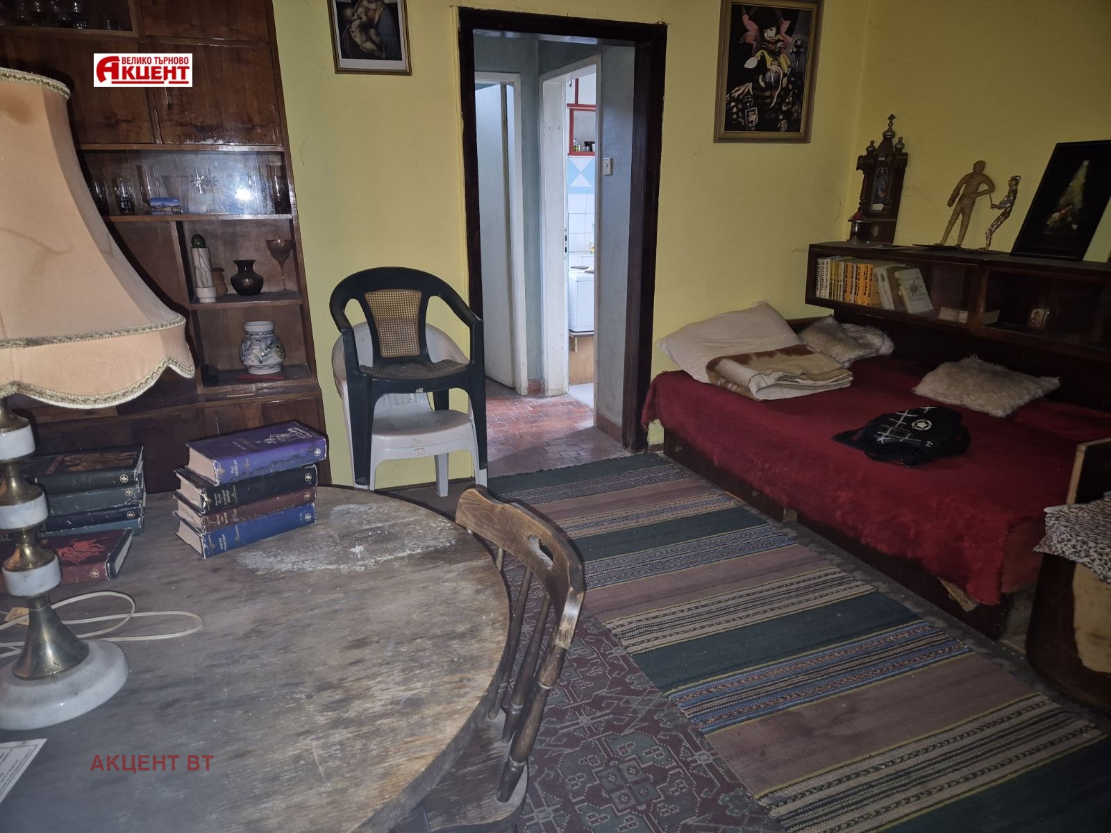 ������� ���� | Imot.bg � ����������� 5