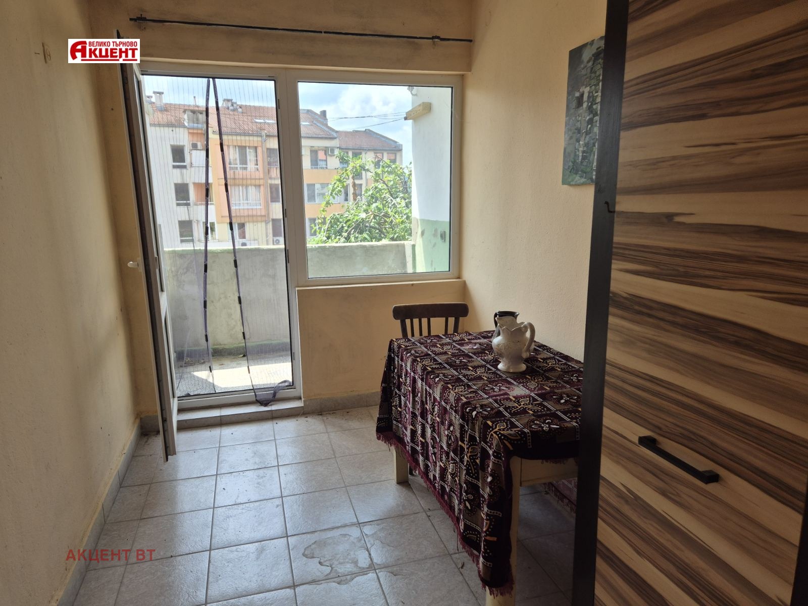 ������� ���� | Imot.bg � ����������� 9