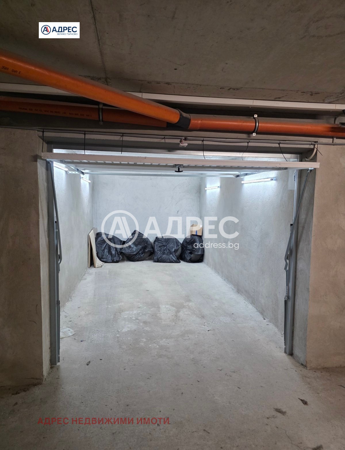 ������� ����� | Imot.bg � ����������� 1