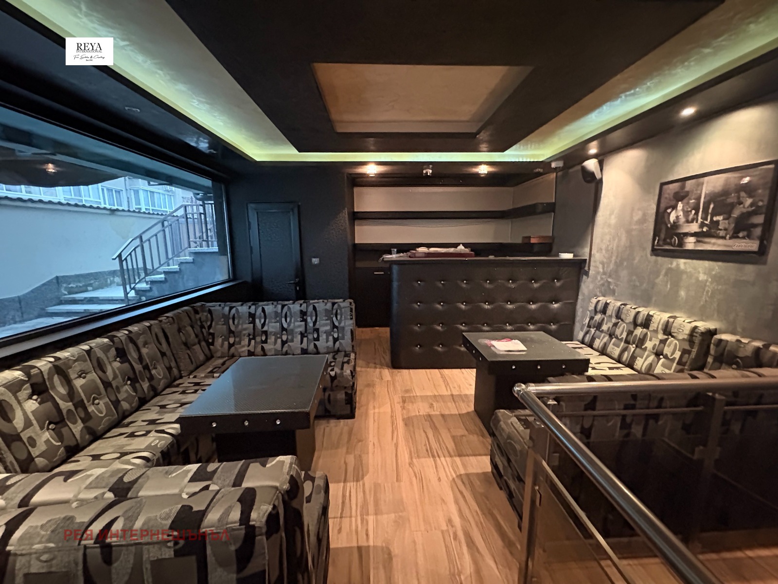 ������� ��������� �������� | Imot.bg � ����������� 1