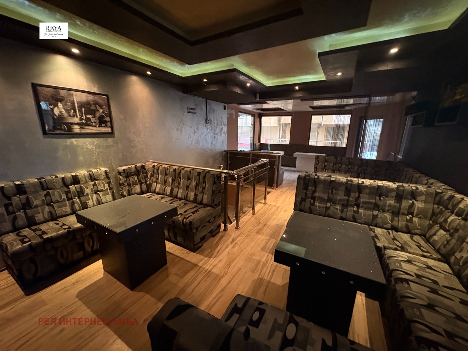 ������� ��������� �������� | Imot.bg � ����������� 2