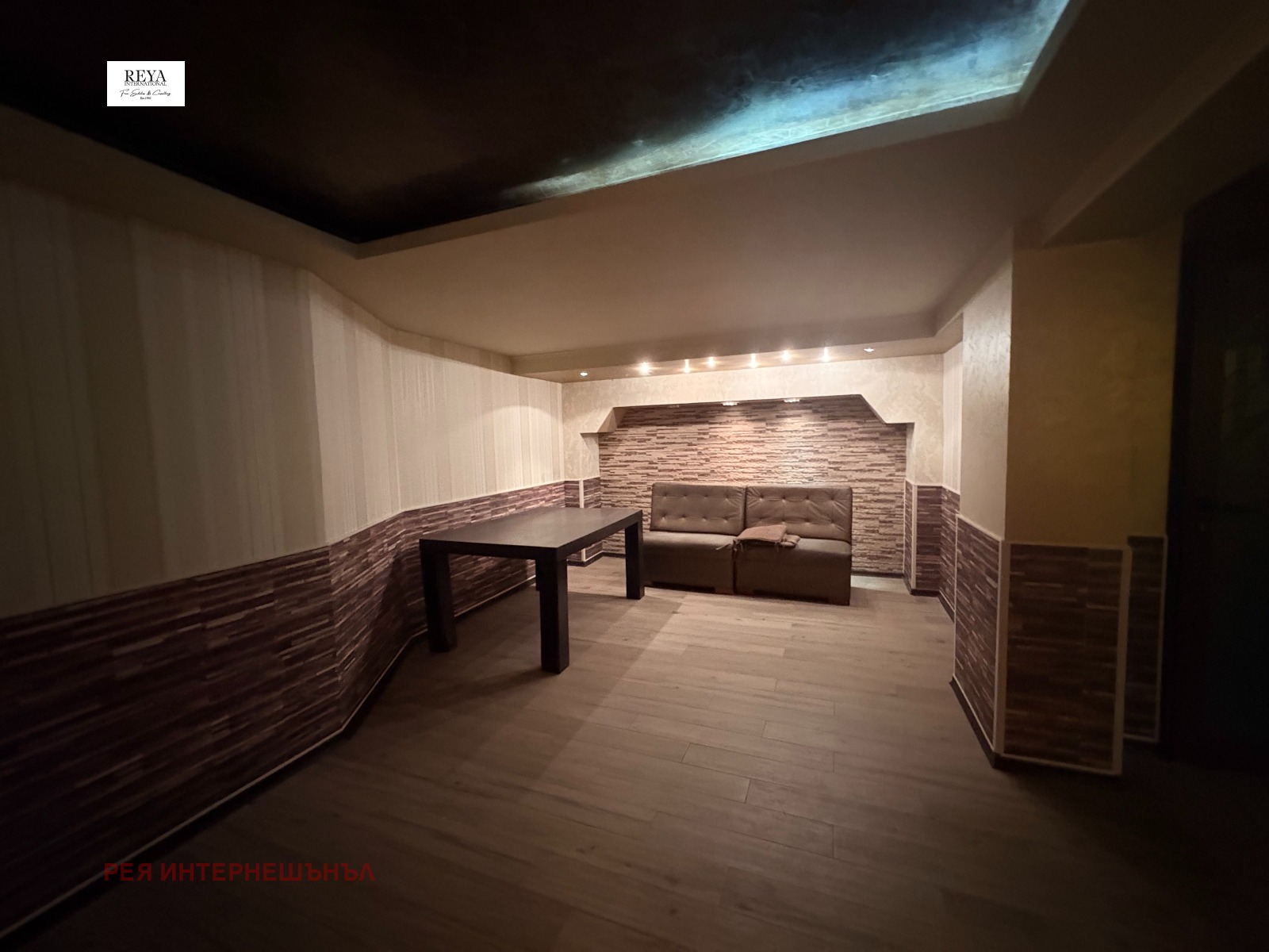 ������� ��������� �������� | Imot.bg � ����������� 8