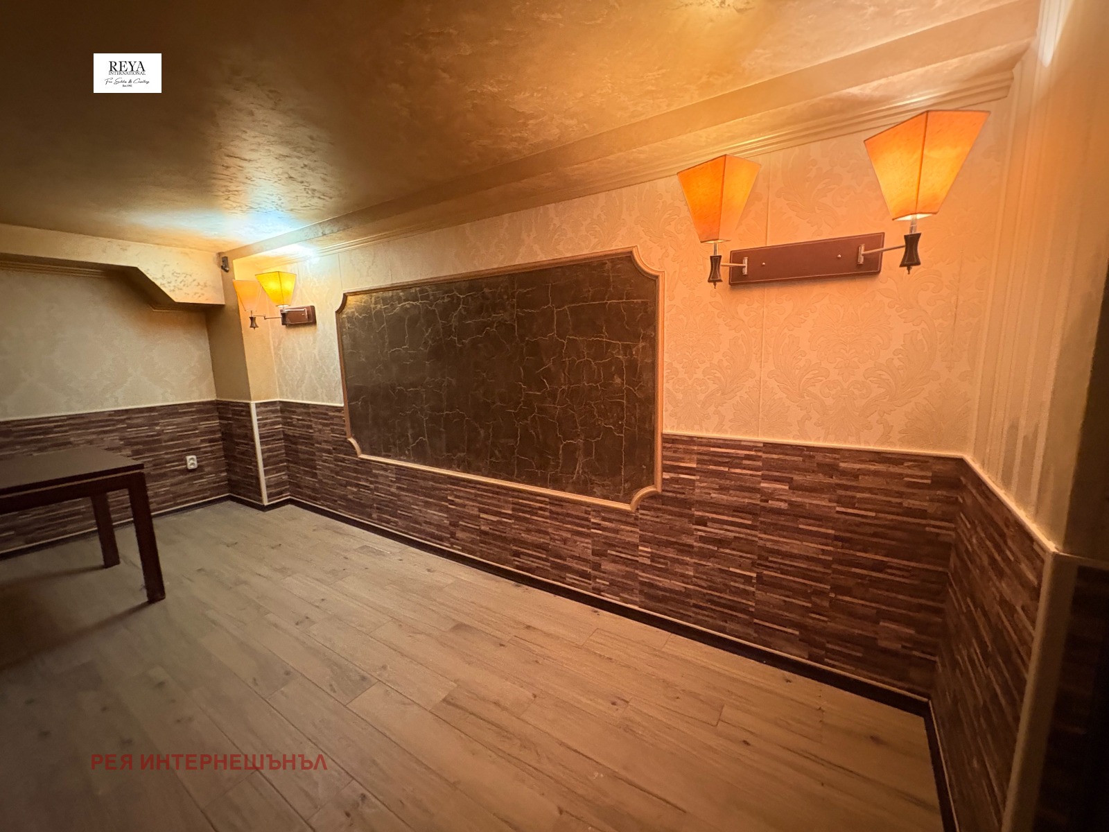 ������� ��������� �������� | Imot.bg � ����������� 10