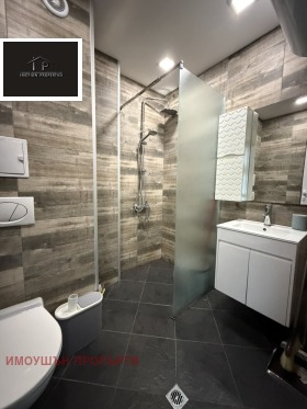 ������� 1-����� | Imot.bg � ����� ������ 6