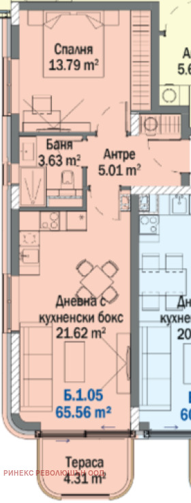 Продажба на имоти в гр. Китен, област Бургас — страница 4 - изображение 17 