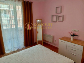  2- | Imot.bg    6