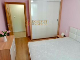 2- | Imot.bg    7