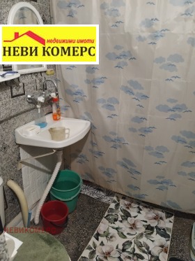  2- | Imot.bg    5