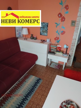  2- | Imot.bg    6