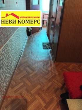  2- | Imot.bg    7