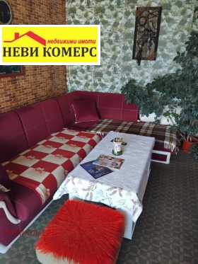  2- | Imot.bg    9