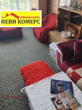  2- | Imot.bg    2