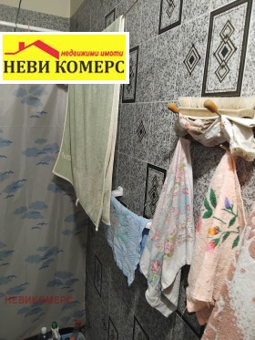  2- | Imot.bg    4