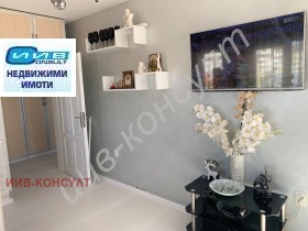  2- | Imot.bg    10