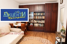 ������� 2-����� | Imot.bg � ����� ������ 10