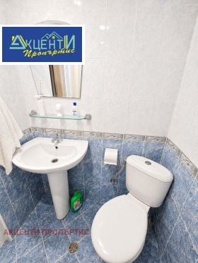 ������� 2-����� | Imot.bg � ����� ������ 8
