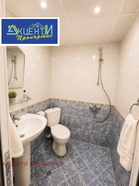 ������� 2-����� | Imot.bg � ����� ������ 7