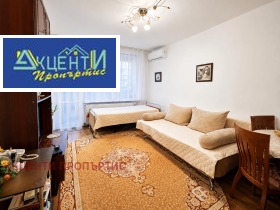 ������� 2-����� | Imot.bg � ����� ������ 11