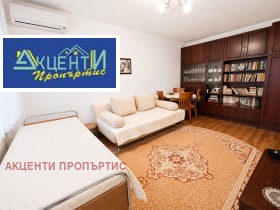 ������� 2-����� | Imot.bg � ����� ������ 12