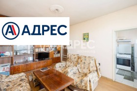������� 3-����� | Imot.bg � ����� ������ 8