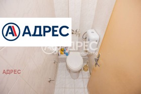 ������� 3-����� | Imot.bg � ����� ������ 14