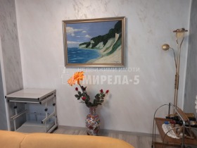  4- | Imot.bg    4