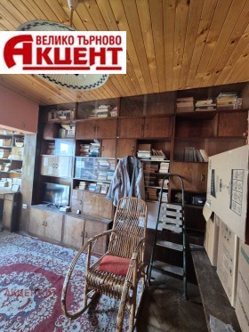 ������� ���� | Imot.bg � ����� ������ 3