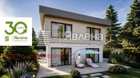 ������� ���� | Imot.bg � ����� ������ 2